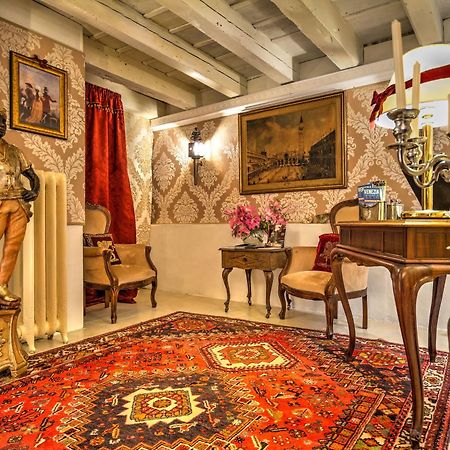 Residenza Corte Molin البندقية المظهر الخارجي الصورة