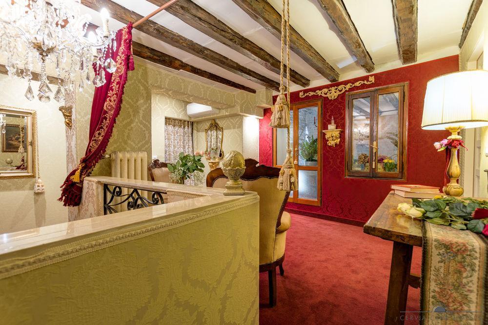 Residenza Corte Molin البندقية المظهر الخارجي الصورة